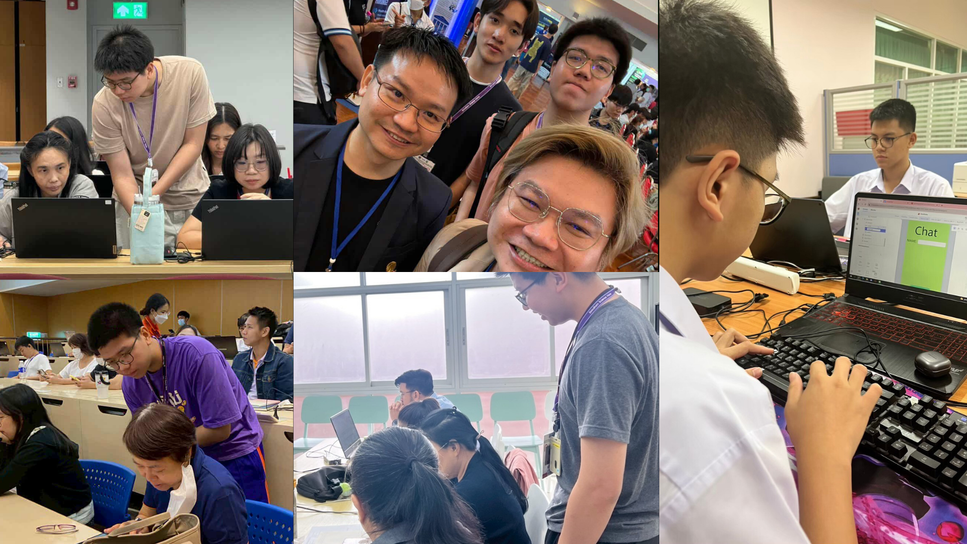 Research Internship (ผลประเมิน: ดีเยี่ยม)